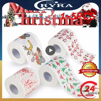 1 ~ 5ШТ Рождественских салфеток с принтом, инструмент для дома, Рулон туалетной бумаги для ванной Санта-Клауса, рождественские принадлежности, ткань для рождественского декора, милая, высокая