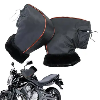 1 Пара утолщенных мотоциклетных перчаток на руль, Ветрозащитные Зимние утолщенные теплые муфты на руль, перчатка с термозащитой для зимней езды