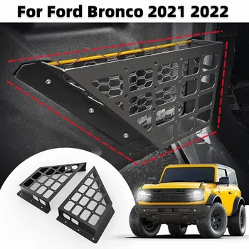 1 пара Расширенных ящиков для хранения на передней двери автомобиля, Аксессуары для расширения боковых дверей Ford Bronco 2021 2022