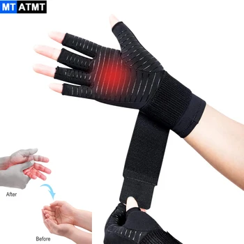 1 пара компрессионных перчаток от артрита с ремешком, для снятия боли в запястном канале, для снятия боли в суставах для женщин и мужчин, терапевтический браслет
