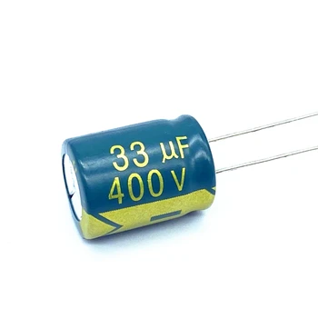 100 шт./лот 33 МКФ высокочастотный низкоомный 400V 33UF алюминиевый электролитический конденсатор размером 13*18 400V33UF 20%