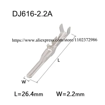 1000ШТ клеммный кабель DJ616-2.2A Водонепроницаемые соединительные блоки автомобильный штекер женский мужской штырь