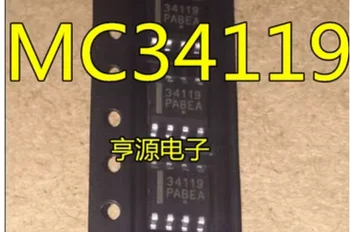 10ШТ MC34119DR2G MC34119DR2 MC34119 MC34119DR 34119DR2G 34119 SOP8