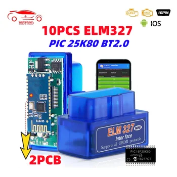 10ШТ Супер Мини ELM327 Двойная Печатная плата 2PCB v1.5 С PIC18F25K80 OBD2 Bluetooth Для Android OBD 2 Инструменты Автоматической диагностики Автомобильного сканера