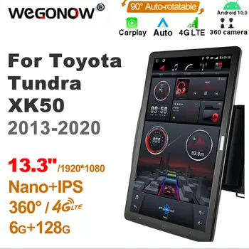 13,3 Дюймов Ownice 1Din Android10.0 Автомобильный Радиоприемник 360 Панорама для Toyota Tundra XK50 2013-2020 Авто Аудио Плеер SPDIF 4G LTE БЕЗ DVD