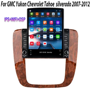 2 DIN Android 12,0 Автомобильный Радиоприемник для GMC Yukon/Chevrolet Tahoe Silverado 2007-2050 GPS Navi Мультимедийный Видеоплеер Стерео BT DVD