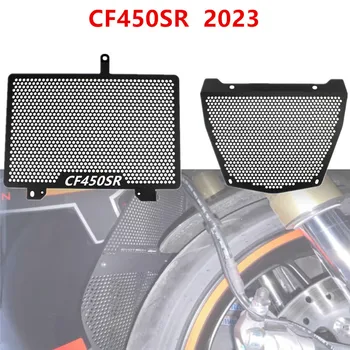 2023 CF450SR Новый Мотоцикл Решетка Радиатора Защитная Решетка Масляного Радиатора Протектор Крышки Для CFMOTO 450SR 2022 2023 CF450SR