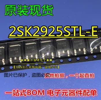 20шт оригинальный новый 2SK2925L-E, 2SK2925 K2925 TO-252 MOSFET MOSFET