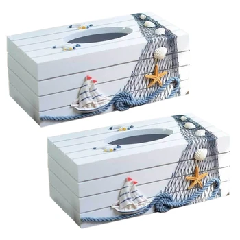 2X Коробка для салфеток серии Marine в средиземноморском стиле, бумажное украшение для дома, Держатель для туалетной бумаги, Деревянная коробка для салфеток