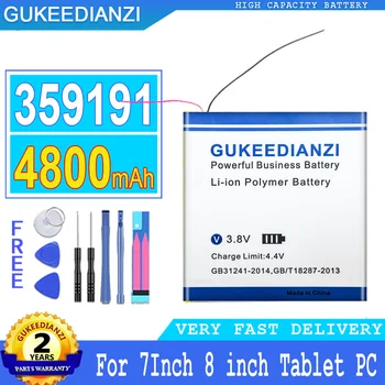 4800 мАч GUKEEDIANZI Батарея 359191 Для 7 дюймов 8 дюймов Планшетный ПК Аккумулятор с 2 Проводами Ноутбук Bateria