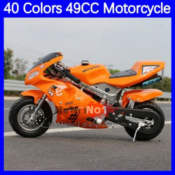 49CC 50CC Мини-квадроцикл внедорожник Apollo Горный велосипед Маленький мотоцикл 2Stroke Спортивный бензиновый картинг Гоночный мотоцикл для взрослых