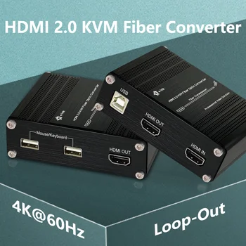 4K HDMI2.0 KVM Волоконный Удлинитель Многомодовый 300m Поддержка Мыши Клавиатуры Видео Оптический Приемопередатчик