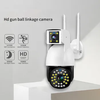 4MP UHD V380 APP Двухобъективная полноцветная беспроводная PTZ IP купольная камера AI Humanoid Домашняя система безопасности CCTV Радионяня