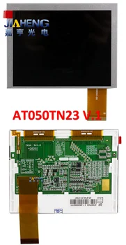 5,0-Дюймовый ЖК-дисплей AT050TN23 V.1 AT050TN23 V.2 AT050TN23 V.5 640 * 480 Для Промышленного оборудования