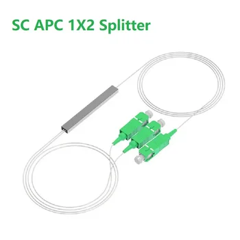 50 ШТ 1X2 PLC SC APC UPC SM 0,9 мм G657A1 ПВХ волоконно-оптический разветвитель длиной 1 м FTTH