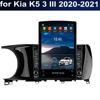 5G LTE + WIFI Tesla Type Android 12 для Kia K5 3 III 2020 - 2025 Автомобильный радиоприемник Мультимедийный видеоплеер Навигация GPS RDS нет dvd