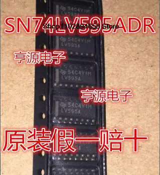 5ШТ SN74LV595 SN74LV595ADR LV595A SOP-16