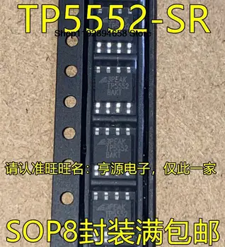 5ШТ TP5552 TP5552-SR TP5552BAKT TP8485 TP8485E SOP8