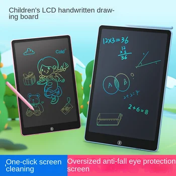 8,5-дюймовая электронная доска для рисования, ЖК-экран, цифровые графические планшеты для рисования, электронный блокнот для рукописного ввода, игрушки для детей
