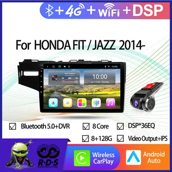 8G + 128G Android 11 Автомобильная GPS-Навигация Для HONDA FIT/JAZZ 2014- Авторадио Стерео Мультимедийный Плеер С Wifi 4G DSP BT