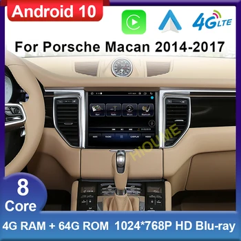 Android 10,0 8 Core 4 + 64 ГБ Автомобильный Радиоприемник GPS Мультимедийный Плеер для Porsche Macan 2014-2017 с IPS HD Экраном DSP 4G carplay 4GLTE