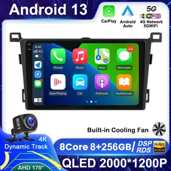 Android 13 Auto Carplay для Toyota RAV4 Rav 4 2013 2014 2015 2016 2017 2018 2019 Автомобильный радио Мультимедийный плеер GPS Navi 360 Камера