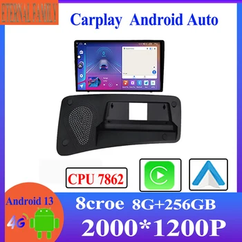 Android 13 Для VOLVO S80 S80L 2006-2010 360 Камер GPS Авторадио Мультимедийная Навигация Стерео QLED Автомобильный Монитор Экран WIFI 2K
