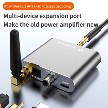 Bluetooth-совместимый аудиоконвертер 5.2, усилитель APTX-HD, приемник, декодирующий Aptx без потерь, коаксиальное волокно для компьютера, телевизора, автомобиля