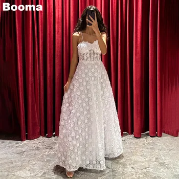 Booma Белые женские вечерние платья трапециевидной формы на тонких бретельках с цветами для выпускного вечера длиной до пола Праздничное платье
