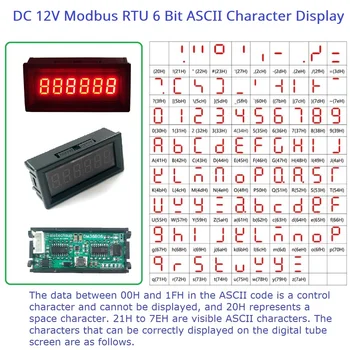 DC 12V Modbus RTU 6 Битный Символ ASCII RS485 Светодиодный Дисплейный Модуль 0,36 дюймовая Цифровая Трубка для PLC HMI NODEMCU ESP8266 ESP32