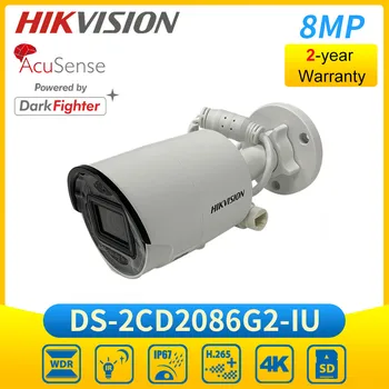 IP-камера Hikvision DS-2CD2086G2-IU 4K AcuSense Bullet, Работающая от Darkfighter Human Vehicle По классификации IP67 Со Встроенным микрофоном
