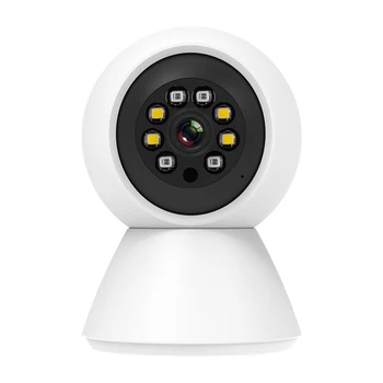 IP-камера Smart Mini WiFi 1080P 3MP, беспроводная камера видеонаблюдения для дома, 2 МП с автоматическим отслеживанием