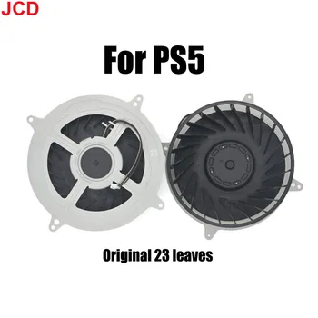 JCD 1 шт. вентилятор внутреннего радиационного охлаждения для консолей PS5, вентилятор-кулер для PS5 Host с 23 лопастями KBS1212HGG4E