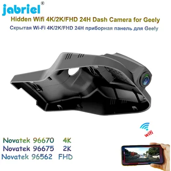 Jabriel 2160P 4K Автомобильный Видеорегистратор 2K WiFi 24H Парковочный Монитор Dash Cam Камера Для Geely Emgrand GT Высокой Конфигурации 2015-2020