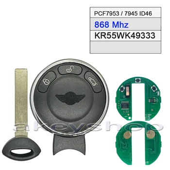 (KR55WK49333) Для BMW PCF7953 /7945 ID46 чип 868 МГц 3 кнопки дистанционного ключа