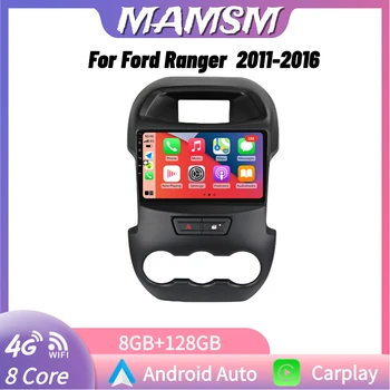 MAMSM Android Автомагнитола Беспроводной мультимедийный плеер CarPlay для Ford Ranger 2012-2014 Навигация GPS Bluetooth 2 Din автомагнитола