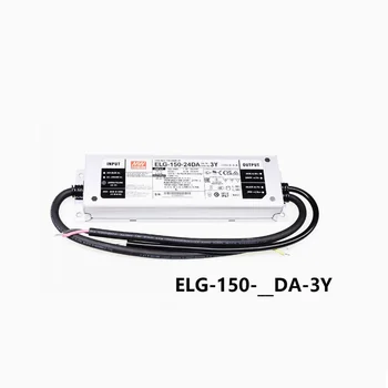 MEAN WELL ELG-150-24DA-3Y, светодиодный привод постоянного напряжения + постоянного тока, водонепроницаемый источник питания