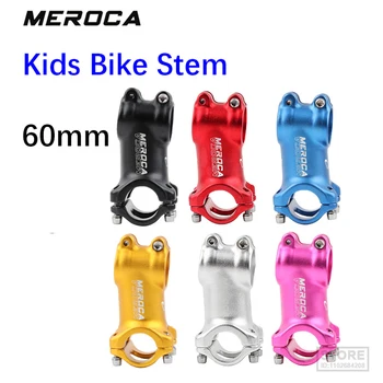 Meroca Kids Bike Stem Balance Bike Stem Race Алюминиевый 60 мм K P S B Велосипед для малышей 28,6 мм 25,4 мм 7 градусов велосипед для девочек и мальчиков