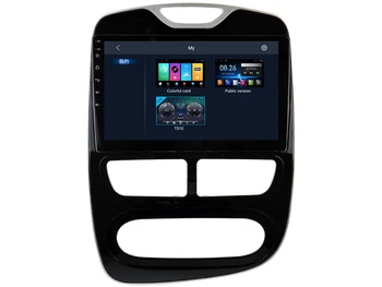QLED Экран Android Стерео Для Renault Clio 4 BH98 KH98 2012-2019 Автомобильный GPS Навигация стерео WIFI Bluetooth CarPlay DSP