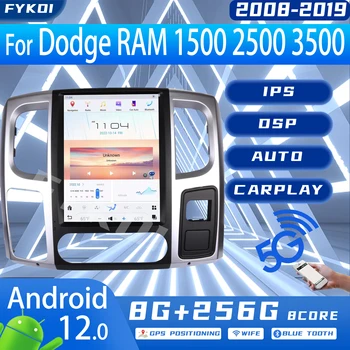 Qualcomm для Dodge RAM 1500 2500 3500 2008-2019 Автомагнитола Автомобильная Мультимедийная Carplay в стиле Tesla Android Auto 4G Bluetooth
