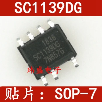 SC1139 SC1139DG SOP-7