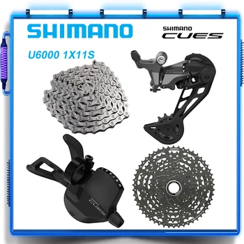 SHIMANO CUES U6000 1x11 speed Groupset Рычаг переключения передач SL-U6000-11R Задний переключатель RD-U6020 CS-LG400-11 50T CN-LG500 Оригинал