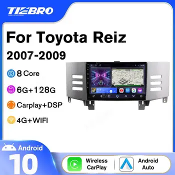 TIEBRO 2din Android10.0 Для Toyota Reiz 2007-2009 Аудио Для автомобильного Мультимедийного радиоплеера GPS Навигация Carplay DSP NO 2 Din DVD