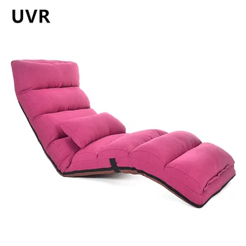 UVR Одноместный Татами Удлиненный Ленивый Диван-кресло Домашнее Кресло для чтения Кресло со спинкой в гостиной Кресло с откидной спинкой На Подоконнике Офисное кресло