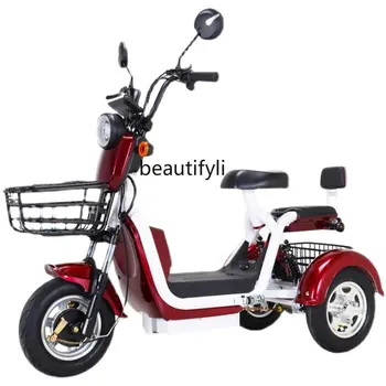 zq электрический трехколесный велосипед Маленький мини-бытовой скутер Взрослая леди двухместный трехколесный мотоцикл Родитель-Ребенок