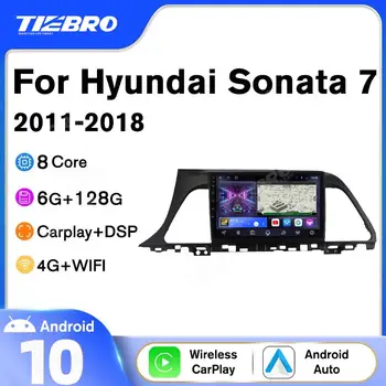 Автомагнитола для Hyundai Sonata 7 2011-2018 2 DIN Android10 Стереоприемник Автомагнитола С Экраном GPS Навигация Авторадио DSP IGO