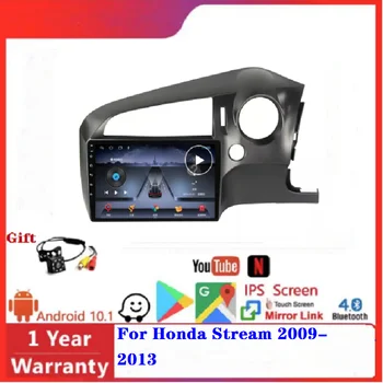 Автомобильная стереосистема Android для Honda Stream 2009-2013 аудиосистема carplay AM FM RDS DSP, автомобильное видео, 4G WIFI, автомобильный DVD-плеер с разделенным экраном