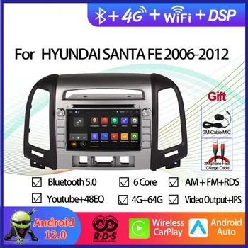 Автомобильный GPS-навигатор, мультимедийный DVD-плеер для HYUNDAI SANTA FE 2006-2012, автомагнитола с 3 отверстиями, стереосистема с зеркальной связью BT WiFi