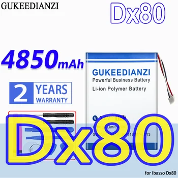 Аккумулятор большой емкости GUKEEDIANZI емкостью 4850 мАч для Ibasso Dx80 Bateria