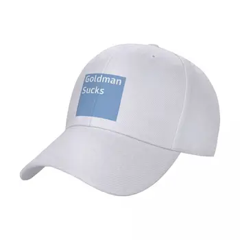 Бейсболка Goldman Sucks, летние шляпы, шляпы дальнобойщиков, Женская шляпа, мужская
